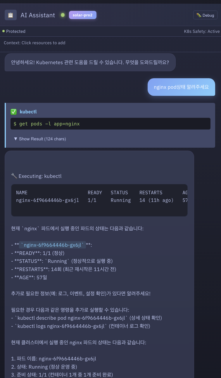 AI Assistant Panel